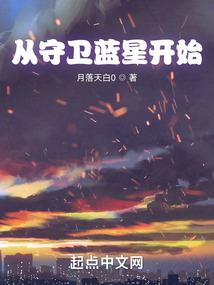 绝对横扫