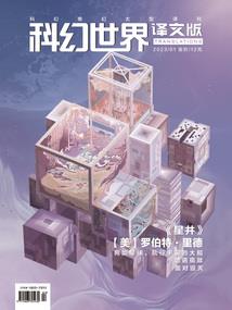武器是否