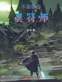 废材重生霸道王爷花样宠