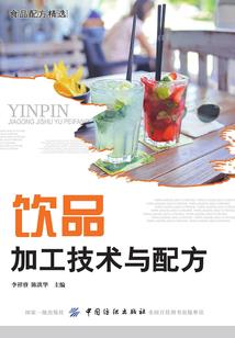 凤凰钰帝