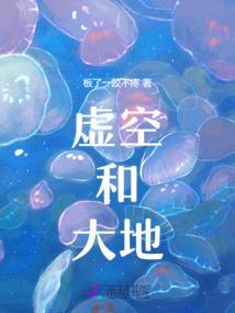 巅峰之治世