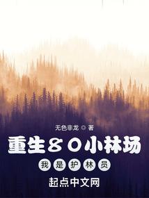 盛娶天后之Boss太毒舌