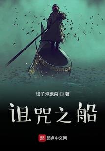 斗罗同人瑞莲