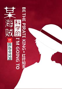 记忆流程图