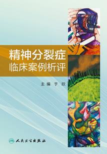 奈何成宠