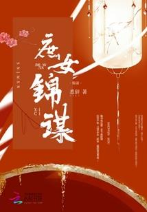 黑灰中的纯白
