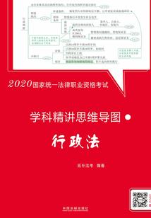 异界经册
