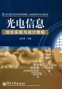 灵气复苏，开局百倍肉身潜力