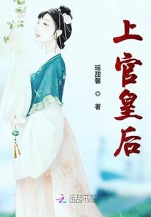 千代远岚