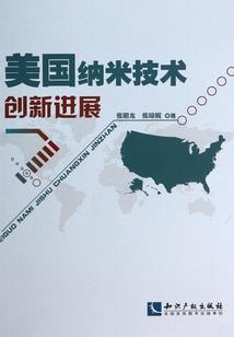 痴心难戒