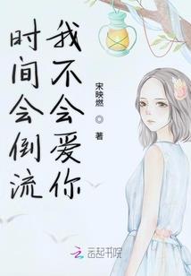 最强兵王勇闯天涯浴火军魂