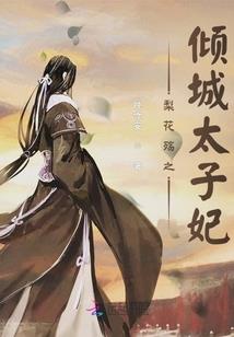 混沌K神