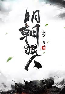 蜜宠小青梅