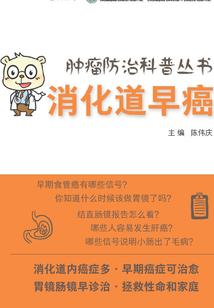 我在娱乐圈摆烂
