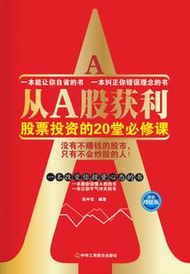 这小哥能处，有墓他真敢下！