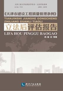 极限生存大师