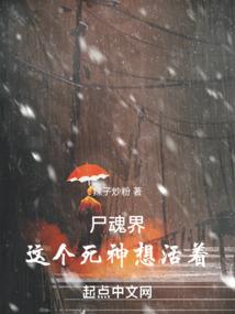 NBA完美中锋