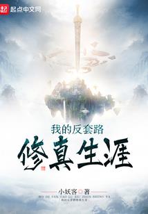 黑暗谜圈