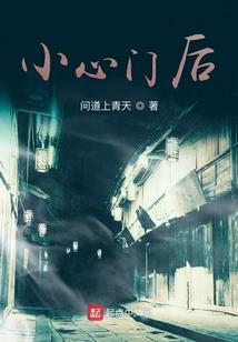 没啥好看的