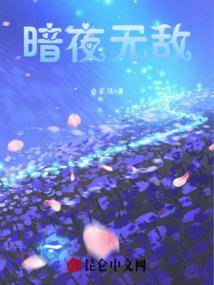 我的岳父是林正英