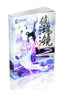 俏皮风法师