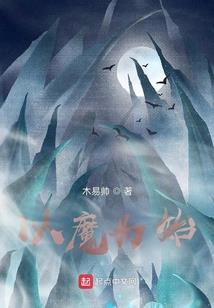 尘世无双