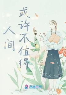 华娱1995开始