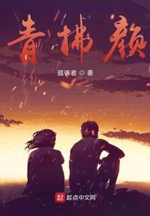 林霄的猜想