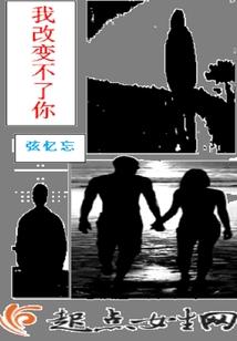 上辈子我到底干了什么