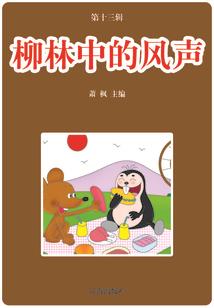 逃荒：我有一座码头