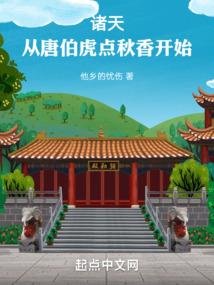 一路随风