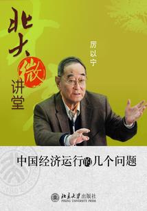 我和僵尸情未了
