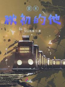 噩梦笔记