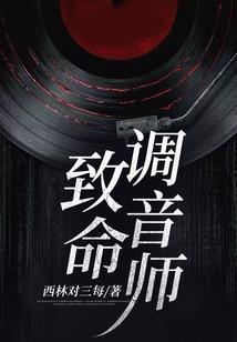 从一拳超人开始一路无敌