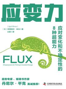 一将修成尸满地