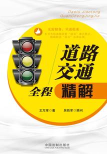 战无止境之凡人