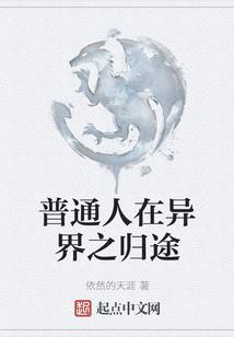 我在娱乐圈抓人