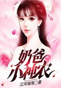 引君为上