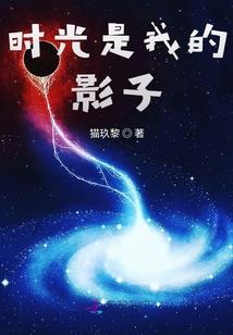 枪炮纵横