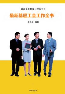 重生之凤争天下