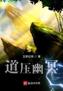 一代萌坦