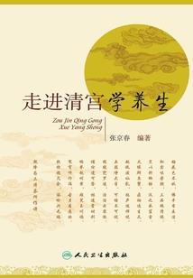 霸道总裁：我的娇妻是宠儿