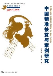 明月绣阁