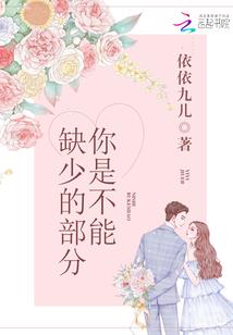 婚姻当局