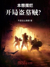 从这一刻起我开始喜欢你