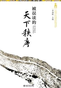 躲猫猫什么的早玩腻了