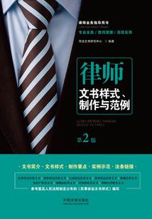 大策划师