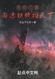 少年校园小记