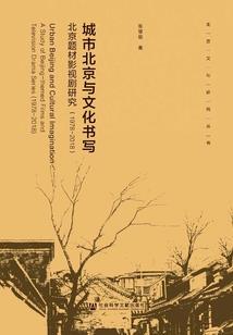 天一与走路草