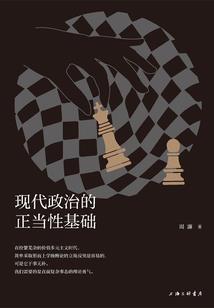 杀手皇妃乱入娱乐圈